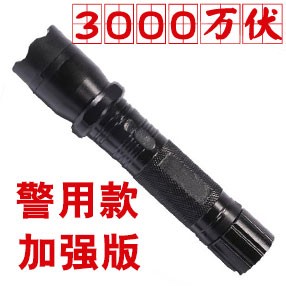 1101型号警用强光电击棒