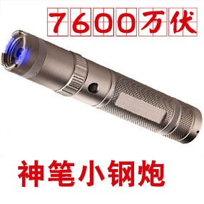 黑鹰HY-910A型号高压电击棒