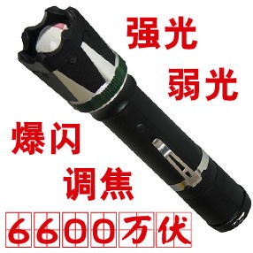 黑鹰HY-6610型号高压电击棒