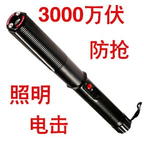 918型号防抢夺高压电击棍