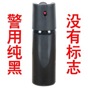 警用催泪喷雾剂（60ML）