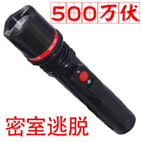TW-305型号密室逃脱电击棍