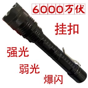 黑鹰HY-1108型号高压电击棍